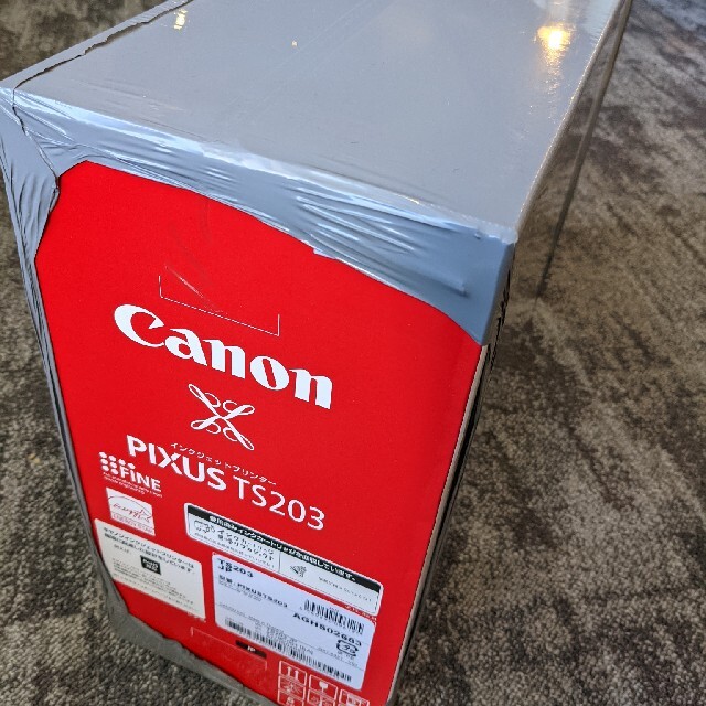 新品未使用！CANON　PIXUS　TS203プリンター①