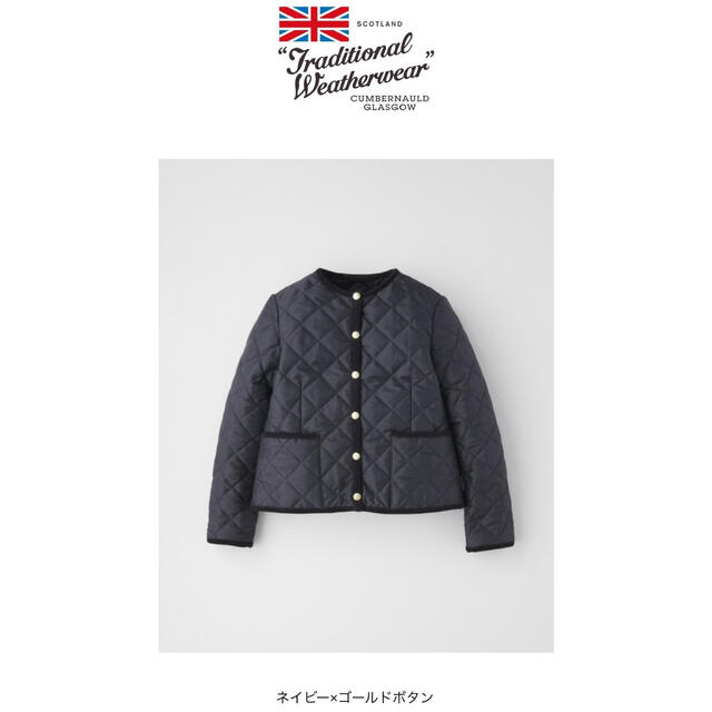 MACKINTOSH(マッキントッシュ)のtraditional weatherwear ARKLEY レディースのジャケット/アウター(ノーカラージャケット)の商品写真