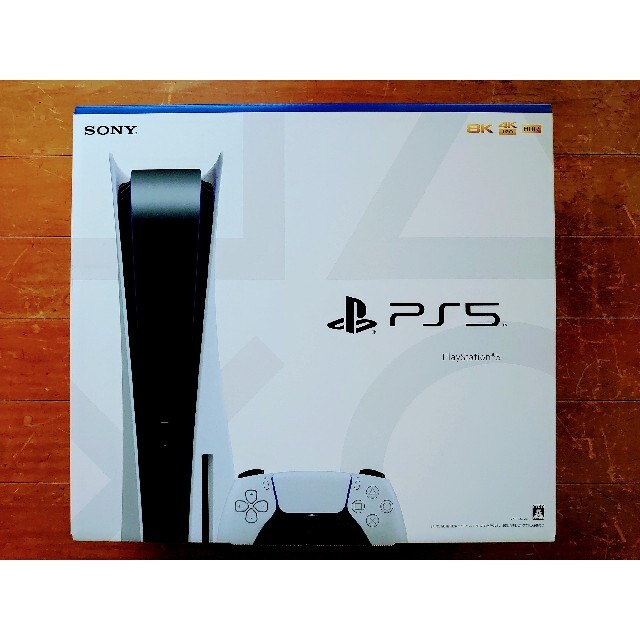 PlayStation5 CFI-1100A01 新品未開封