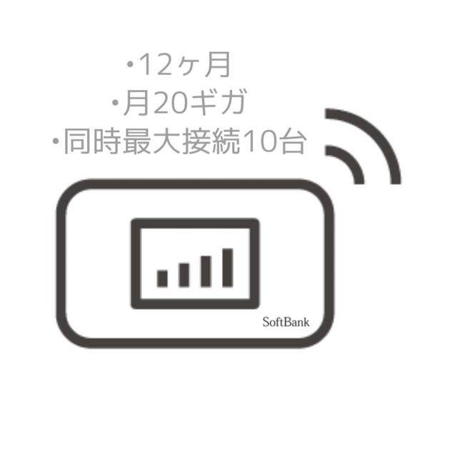 レンタル wifi 往復送料無料 90日 1日 2GB ポケット ワイファイ ルーター 3ヵ月 短期 国内 LTE 高速回線 インターネット WiFiBee-Fi ビーファイ japan rental テレワーク 入院 出張 引っ越し 旅行
