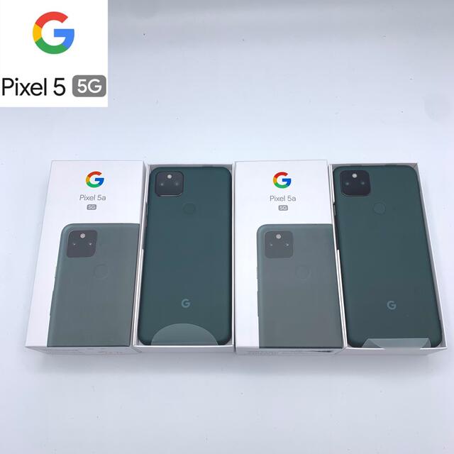 Google Pixel 5a (5G) 2台セット