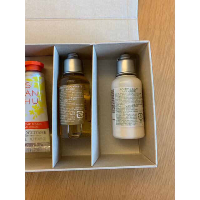 L'OCCITANE(ロクシタン)の★HIKARU様専用★【新品・未使用】ロクシタン アメニティセット コスメ/美容のボディケア(バスグッズ)の商品写真