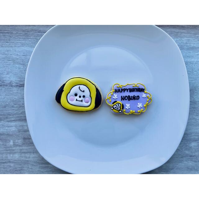 アイシングクッキー確認ページ 菓子/デザート アイシングクッキー確認ページ 菓子/デザート
