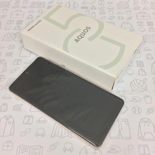 アクオス(AQUOS)の【S】SHG03/AQUOS sense5G/354972111254951(スマートフォン本体)