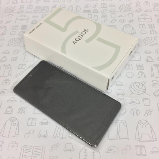 AQUOS(アクオス)の【S】SHG03/AQUOS sense5G/354972111682094 スマホ/家電/カメラのスマートフォン/携帯電話(スマートフォン本体)の商品写真