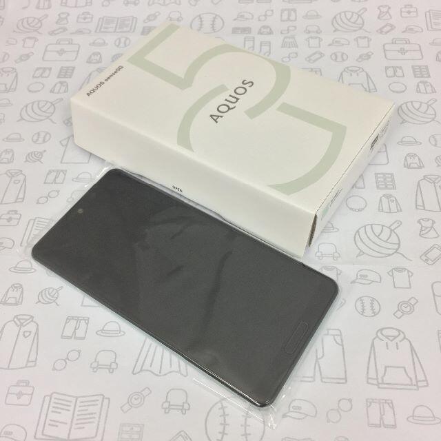 AQUOS(アクオス)の【S】SHG03/AQUOS sense5G/354972111839421 スマホ/家電/カメラのスマートフォン/携帯電話(スマートフォン本体)の商品写真