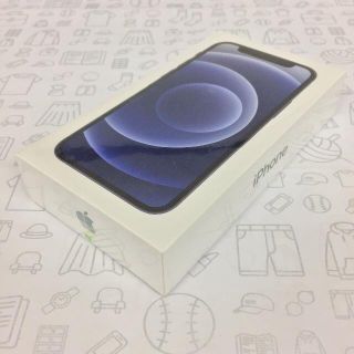 アイフォーン(iPhone)の【S】iPhone 12 mini/128GB/353014117944482(スマートフォン本体)