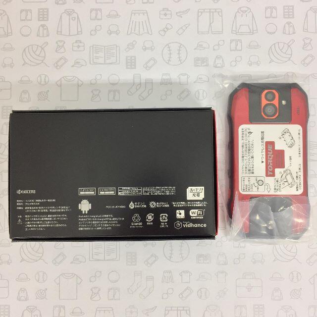 京セラ(キョウセラ)の【S】KYV46/TORQUE G04/356297103452951 スマホ/家電/カメラのスマートフォン/携帯電話(スマートフォン本体)の商品写真