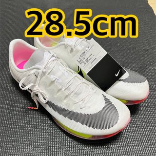 NIKE マックスフライ 28.5-