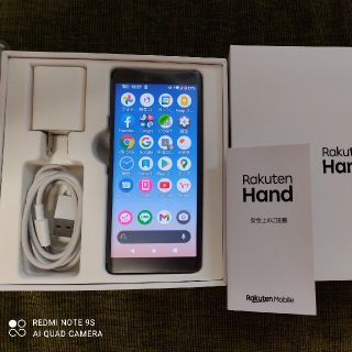 ラクテン(Rakuten)のRakuten Hand 64GB ブラック P710 SIMフリー 297-u(スマートフォン本体)