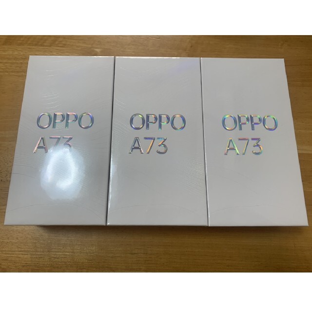 新品未開封 3台 OPPO A73 ネイビーブルー SIMフリー　版 オッポ