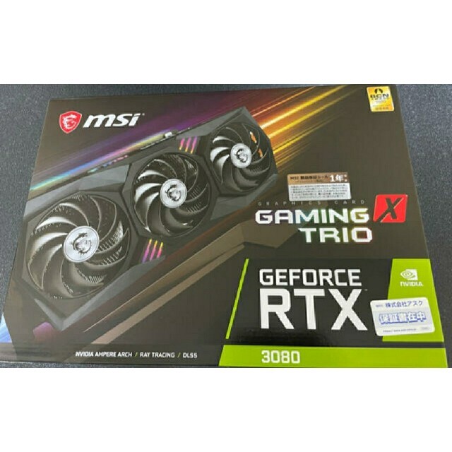 MSI RTX 3080 Gaming TRIOPCパーツ