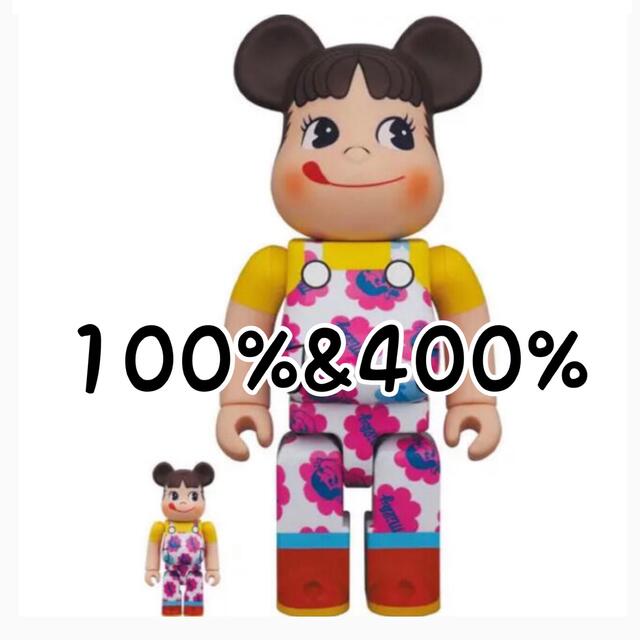 エンタメ/ホビーBE＠RBRICK ペコちゃん ミルキー70周年デザイン 100% 400%