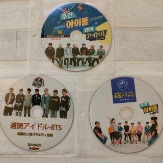 ボウダンショウネンダン(防弾少年団(BTS))のBTS DVD 週間アイドル 3枚組(K-POP/アジア)