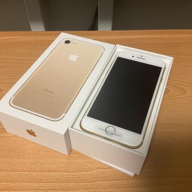 Apple iPhone7 32G