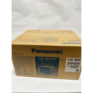 パナソニック(Panasonic)のSH様専用　Panasonic カーナビ ストラーダ 7型 CN-RE07D(カーナビ/カーテレビ)