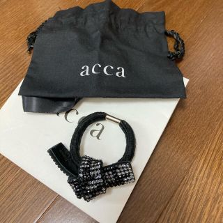 acca リボンゴム　ブラック