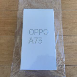 OPPO A73 ダイナミックオレンジ SIMフリー　オッポ(スマートフォン本体)