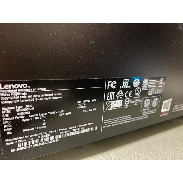 Lenovo(レノボ)のLenovo スマホ/家電/カメラのPC/タブレット(ノートPC)の商品写真