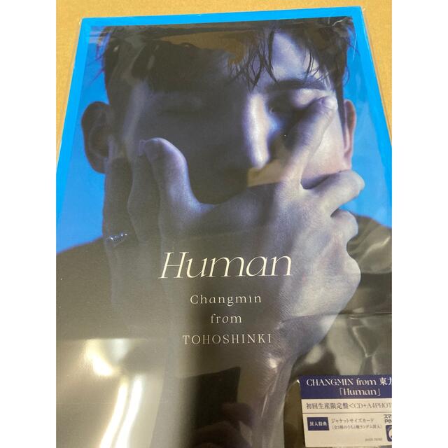 Changmin (東方神起) Human CD+写真集 初回限定盤 新品未開封