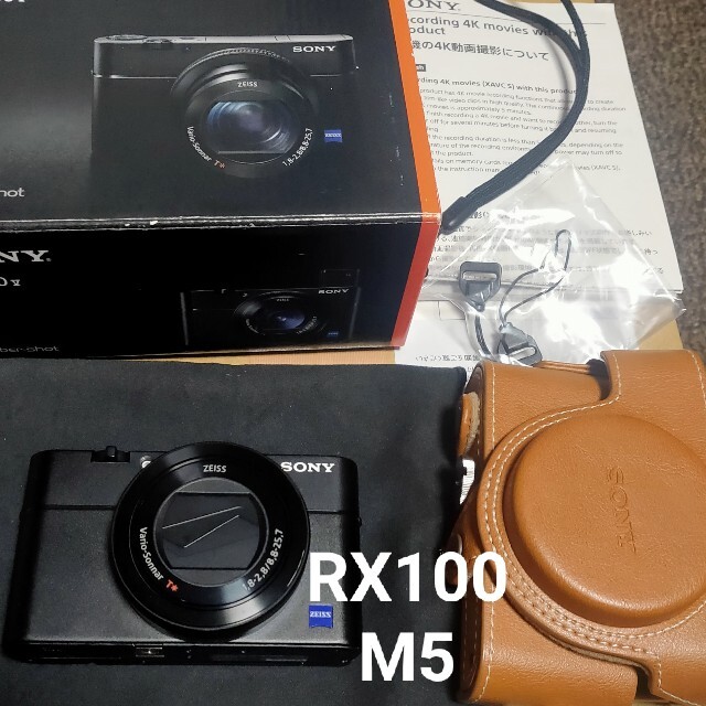 SONY ソニー Cyber−Shot RX DSC-RX100M5