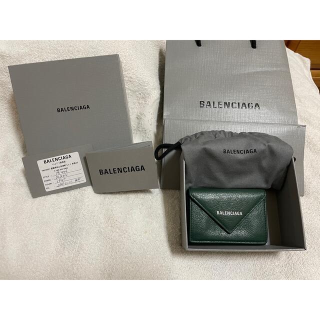 最終お値下げ★BALENCIAGA バレンシアガ ペーパーウォレット グリーン