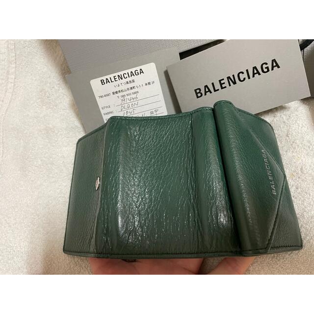 最終お値下げ★BALENCIAGA バレンシアガ ペーパーウォレット グリーン 3