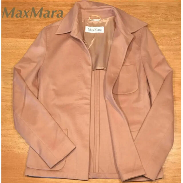 Max Mara(マックスマーラ)のマックスマーラ  ウールジャケット レディースのジャケット/アウター(その他)の商品写真