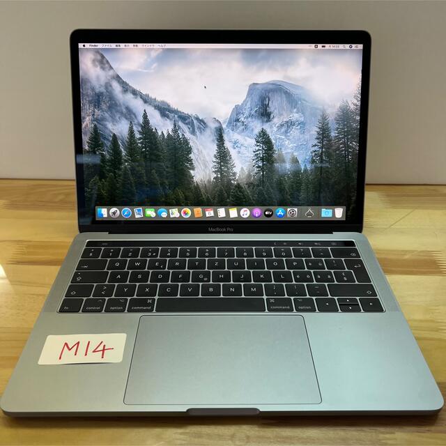 気質アップ】 Mac (Apple) - MacBook Pro2017/13インチ/i5/メモリ8GB