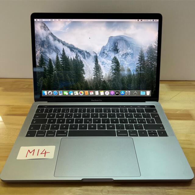 MacBook Pro2017/13インチ/i5/メモリ8GB/SSD512GB