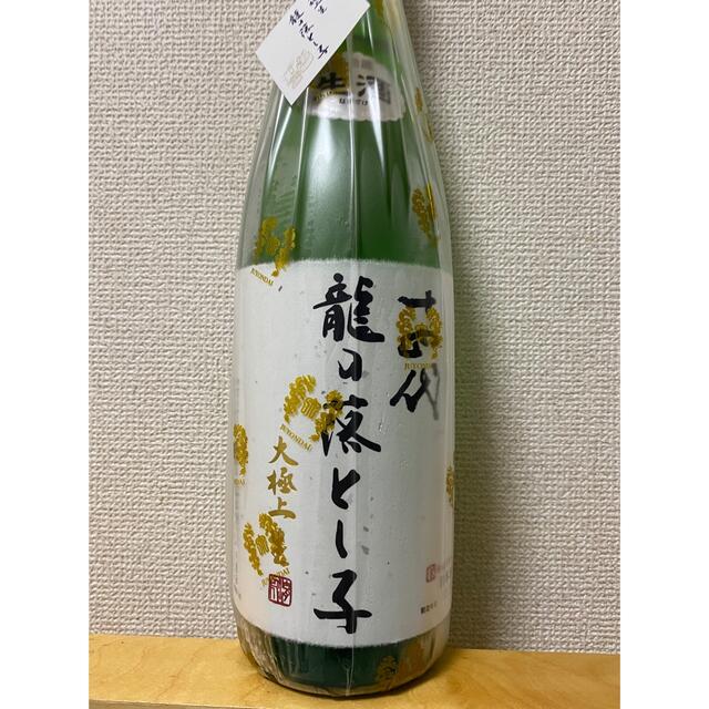 十四代 龍の落とし子　大極上生1,800ml