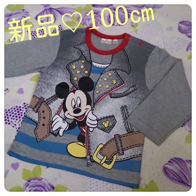 Disney(ディズニー)の新品♡100㎝♡ﾐｯｷｰ騙し絵 キッズ/ベビー/マタニティのキッズ服男の子用(90cm~)(その他)の商品写真