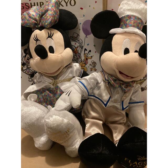 【希少!!】 にんじんむむむ♡ディズニー限定ミッキー&ミニーぬいぐるみ+バッグ キャラクターグッズ 【希少!!】 にんじんむむむ♡ディズニー限定ミッキー&ミニーぬいぐるみ+バッグ キャラクターグッズ