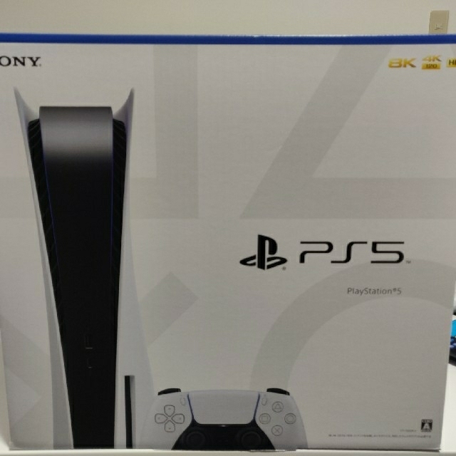 希少！新品！旧型！ PlayStation5 CFI-1000A01