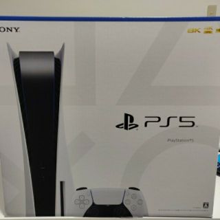 【新品未開封】PlayStation5 ディスクドライブ搭載型 超希少 大人気