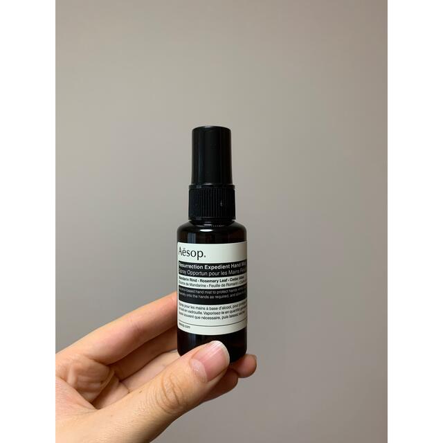 Aesop(イソップ)のJ様専用 コスメ/美容のコスメ/美容 その他(その他)の商品写真