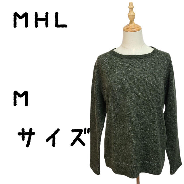 MARGARET HOWELL(マーガレットハウエル)のMHL マーガレットハウエル セーター M クルーネック ウール63% レディースのトップス(ニット/セーター)の商品写真