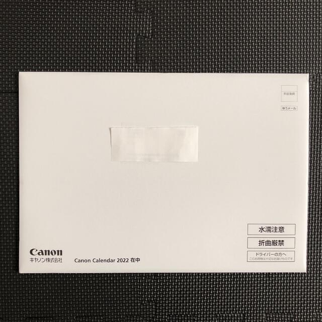 Canon(キヤノン)のCanon カレンダー  2022 インテリア/住まい/日用品の文房具(カレンダー/スケジュール)の商品写真