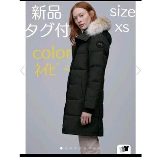 カナダグース(CANADA GOOSE)の新品【カナダグース】SHELBURNE PARKA BLACK LABEL XS(ダウンジャケット)