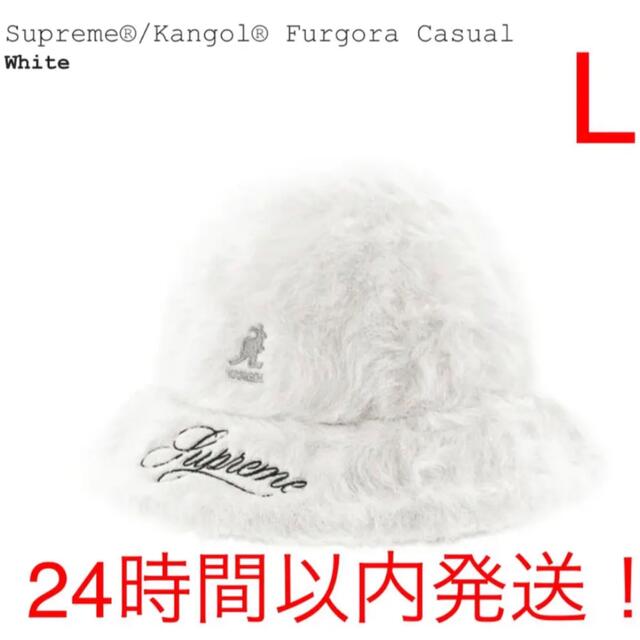 supreme Kangol Furgora Casual Hat XLサイズ | kensysgas.com