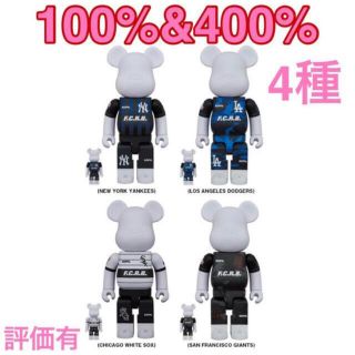 メディコムトイ(MEDICOM TOY)の BE@RBRICK F.C.R.B. × MLB 100％ & 400％4種(その他)