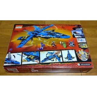 Lego - レゴ ニンジャゴー ジェイのイナズマファイター 70668 新品