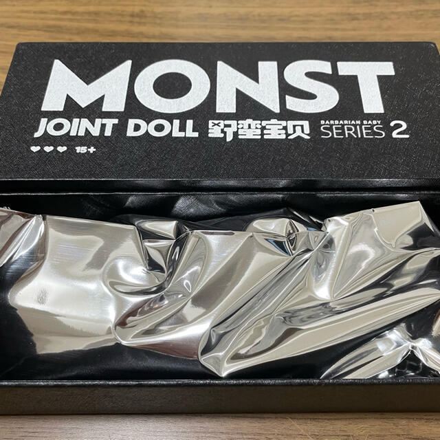 MONST BODY エンタメ/ホビーのおもちゃ/ぬいぐるみ(その他)の商品写真