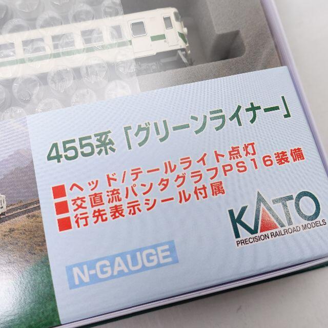 KATO`(カトー)のKATO　10-189 エンタメ/ホビーのおもちゃ/ぬいぐるみ(模型/プラモデル)の商品写真