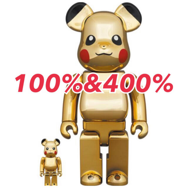 BE@RBRICK ピカチュウ GOLD CHROME 100/400% エンタメ/ホビーのフィギュア(その他)の商品写真