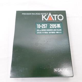 カトー(KATO`)のKATO　10-257(模型/プラモデル)