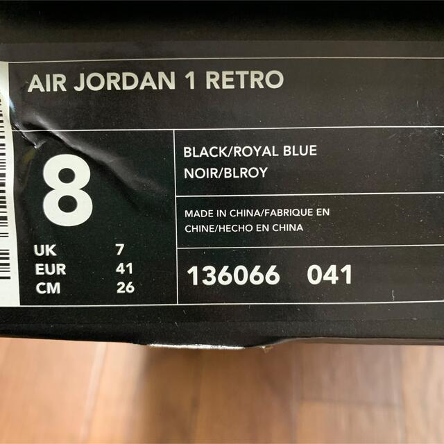 NIKE(ナイキ)のNIKE AIR JORDAN 1 RETRO 新品未使用 メンズの靴/シューズ(スニーカー)の商品写真