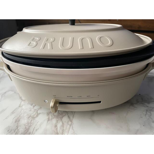 BRUNO ブルーノ　ホットプレート　オーバルカラーグレージュ