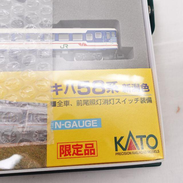 KATO`(カトー)のKATO　10-357 エンタメ/ホビーのおもちゃ/ぬいぐるみ(模型/プラモデル)の商品写真