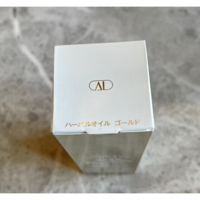 ALBION(アルビオン)のアルビオン ハーバルオイル ゴールド  40ml コスメ/美容のヘアケア/スタイリング(オイル/美容液)の商品写真